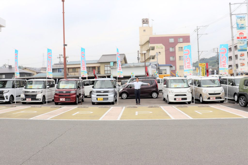 ｕ ｃａｒ福山三吉店 ダイハツ広島販売