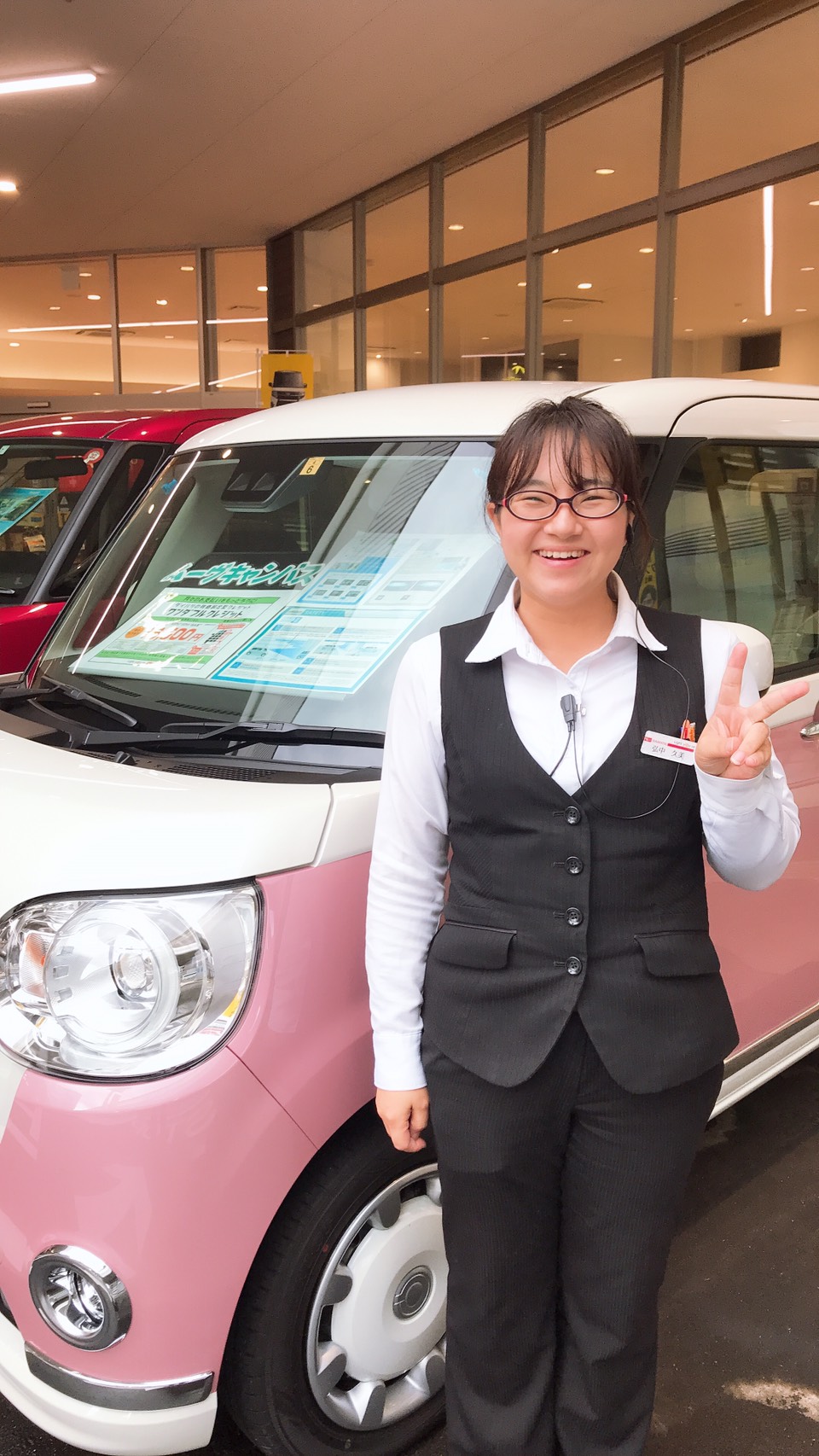 スタッフ紹介 ダイハツ広島販売 観音店