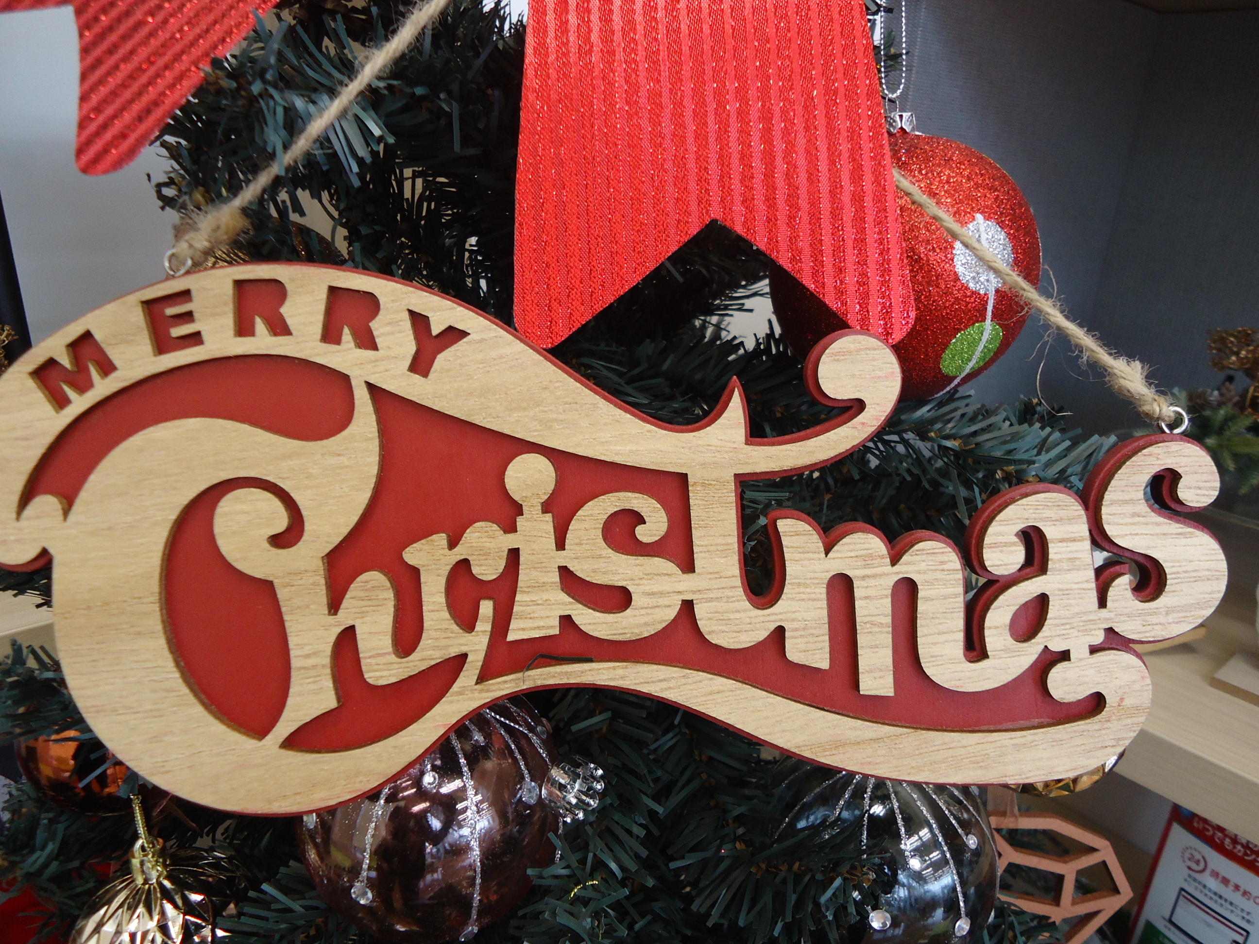 クリスマスイベントday ダイハツ広島販売 U Car南蔵王 クリスマスイベントday ダイハツ広島販売 U Car南蔵王