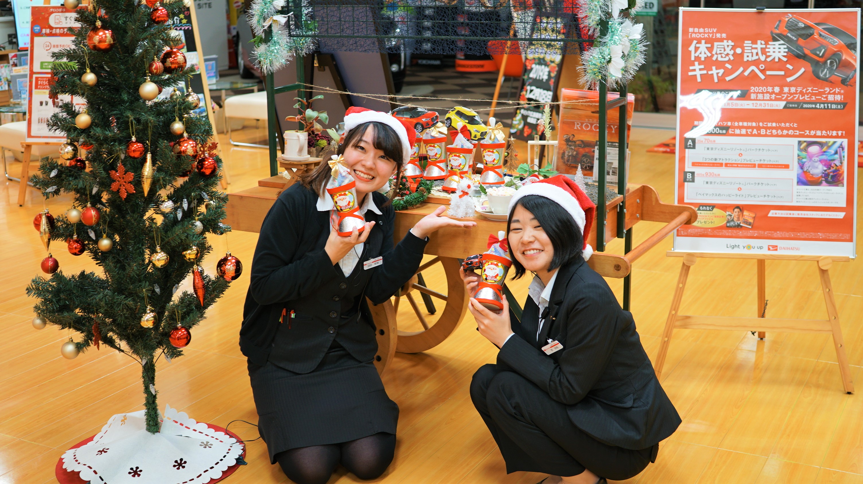 クリスマスイベント ダイハツ広島販売 祇園店
