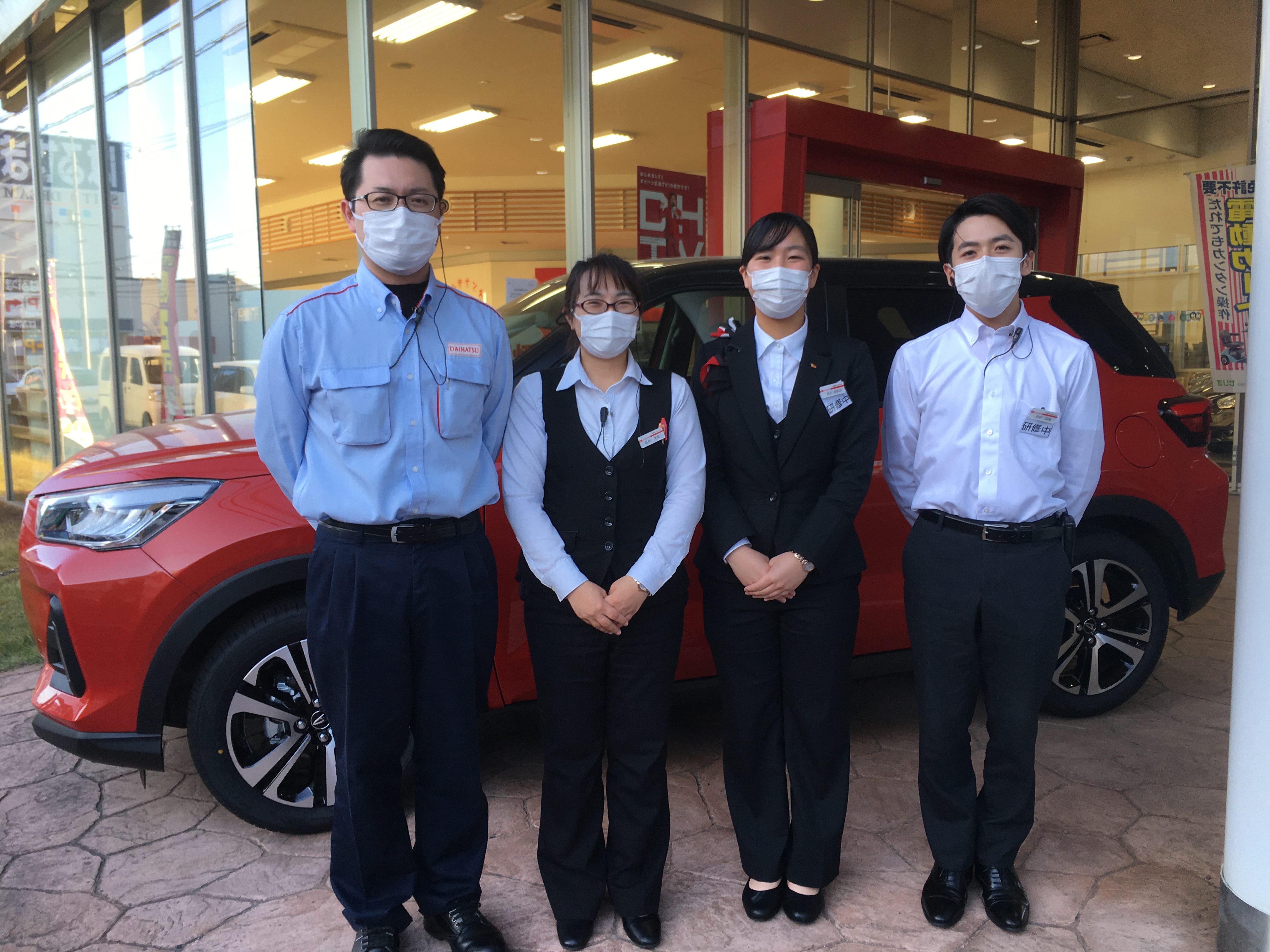 新しいスタッフの紹介 ダイハツ広島販売 祇園店