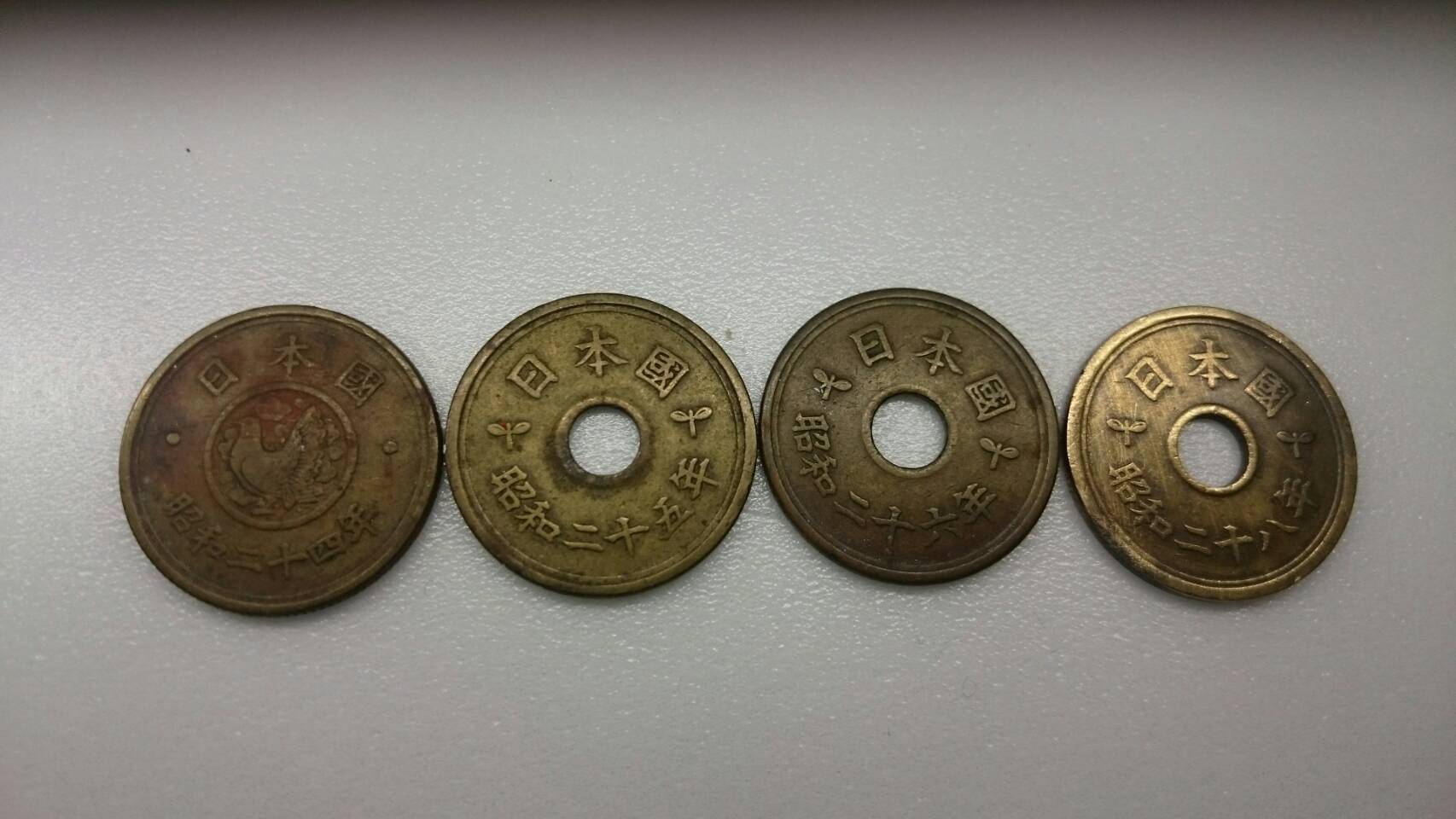 御縁と五円 – ダイハツ広島販売