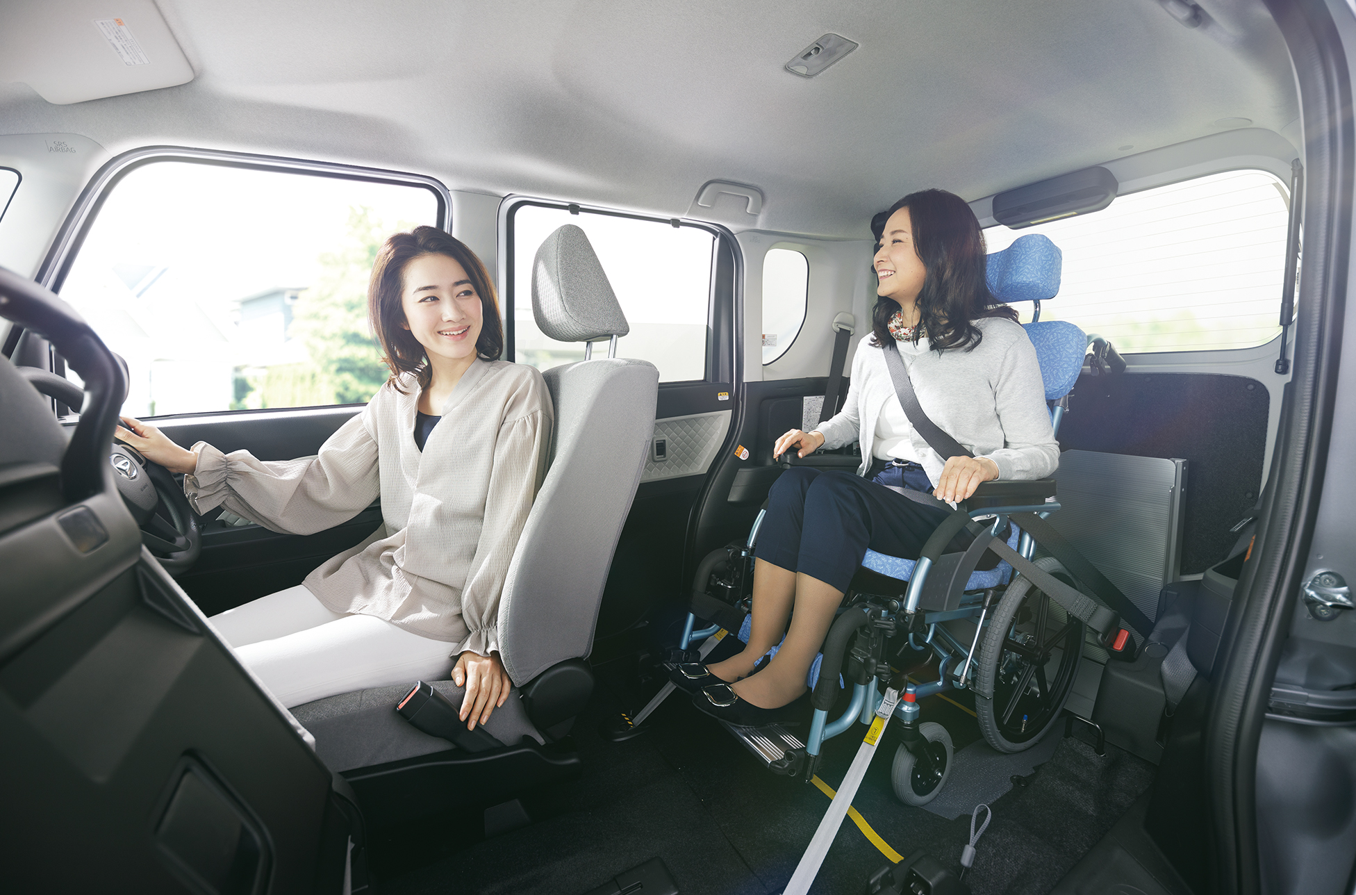 車いすの方が利用しやすいトイレ