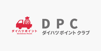 ダポカ
