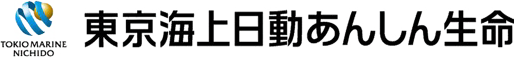 東京海上日動あんしん生命