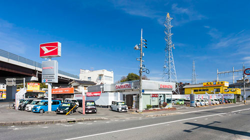 廿日市宮内店