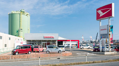 大竹店
