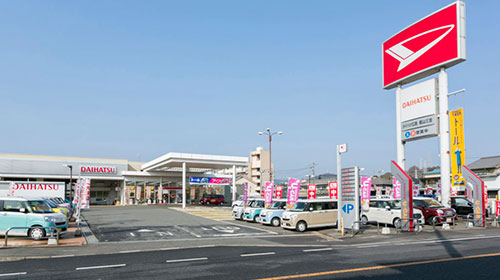 福山三吉店