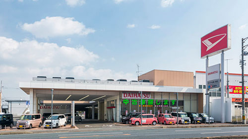 蔵王店
