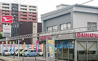 ダイハツ東広島