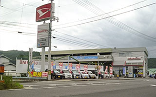 ダイハツ福山北