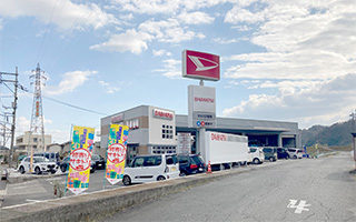 ダイハツ新市